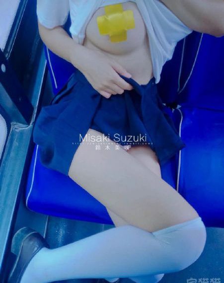 公翁嗯啊大力点卫老淑蓉