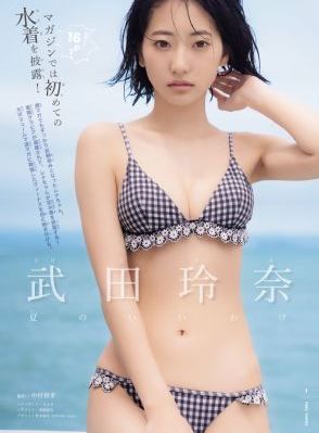 只要是哥哥