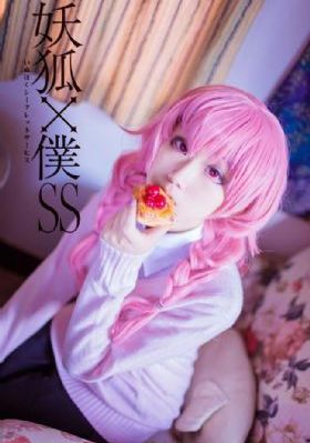 年轻漂亮的女教师2